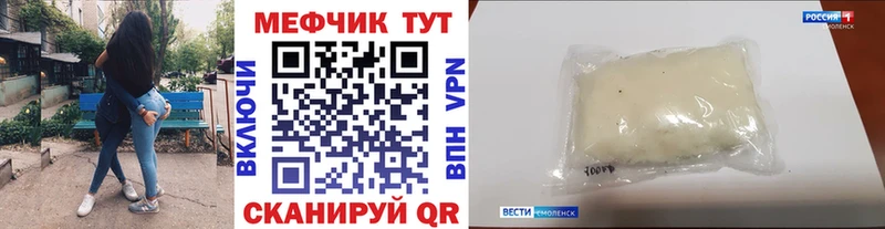 Наркота Орехово-Зуево ГАШ  КЕТАМИН  Метадон  Меф мяу мяу  А ПВП  COCAIN 
