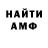 A-PVP СК КРИС TheCrazyNick