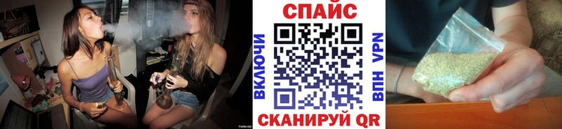 darknet телеграм  Орехово-Зуево  Бутират вода  закладка 
