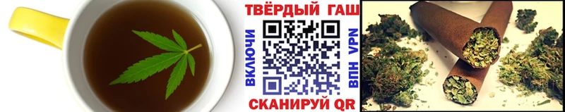 Canna-Cookies конопля  наркота  Орехово-Зуево 