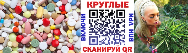 как найти закладки  Орехово-Зуево  Экстази Philipp Plein 