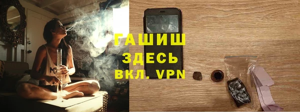гашиш Алексин