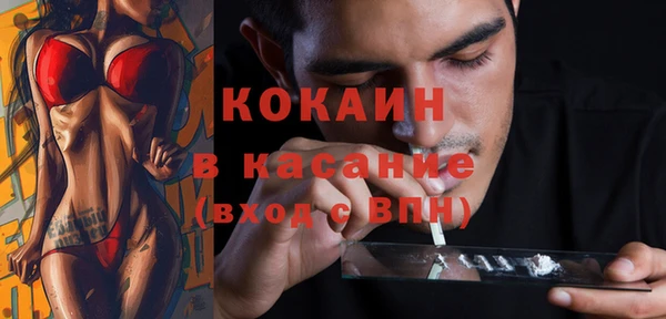 гашиш Алексин