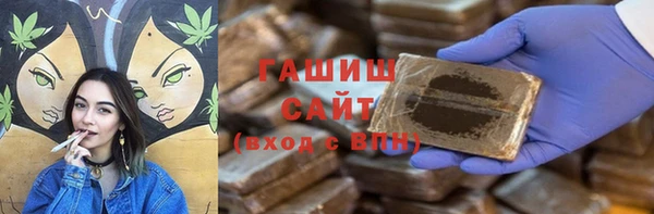 героин Алексеевка