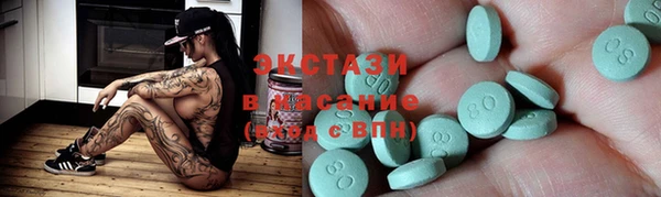 а пвп мука Алзамай
