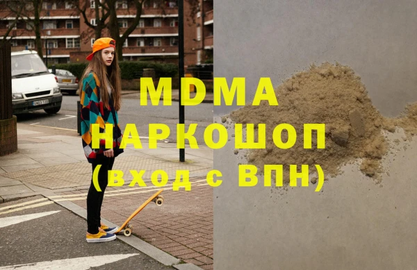 а пвп мука Алзамай