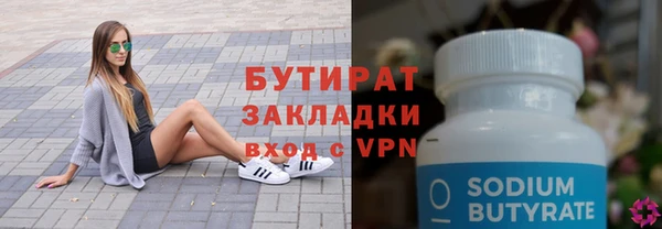 гашиш Алексин
