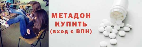 гашиш Алексин