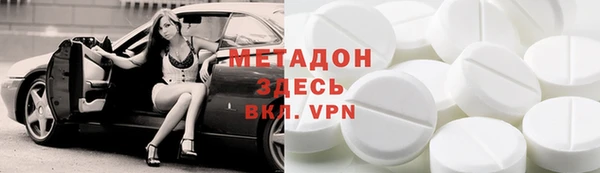гашиш Алексин
