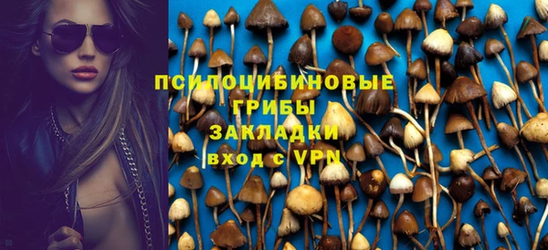 гашиш Алексин
