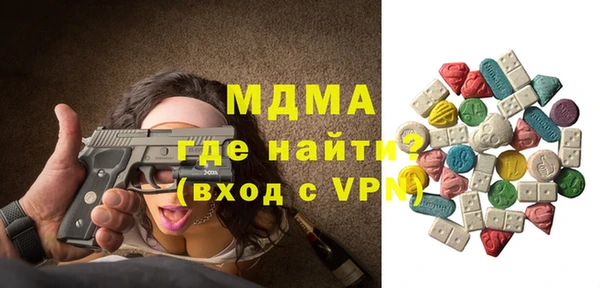 а пвп мука Алзамай