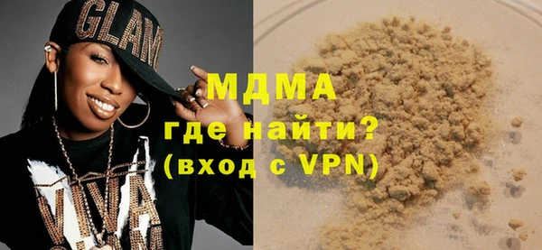 а пвп мука Алзамай