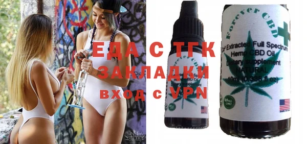 гашиш Алексин