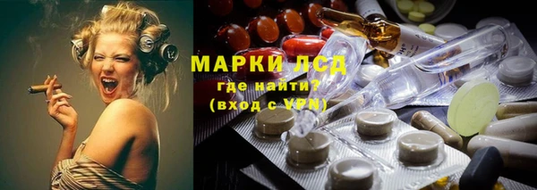 а пвп мука Алзамай
